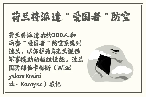 kiskiBlue触摸游戏